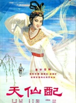 岛国激情av